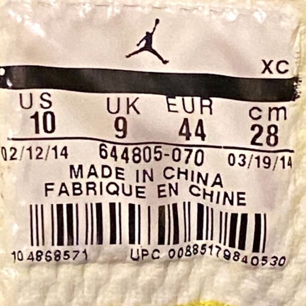 Nike Air Jordan's 2014 CP3 Vll AE Men’s Size US 10 Gray‎ & Yellow Neon - Picture 10 of 11